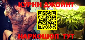 меф Ливны