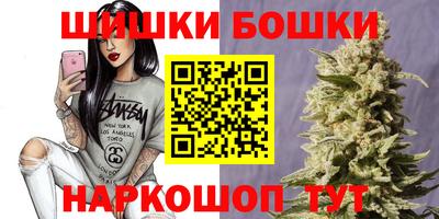 меф Ливны