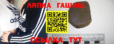 марки nbome Ликино-Дулёво
