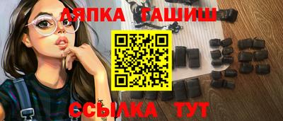 марки nbome Ликино-Дулёво