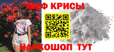 марки nbome Ликино-Дулёво